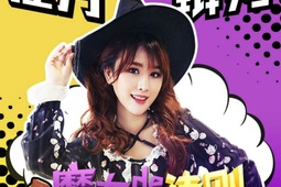 美女主播考拉拉,网络红人主播的崛起之路