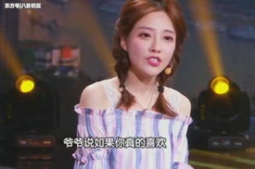 网红成名背后的故事