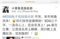 哪个女主播纹身胸爆炸,揭秘网络红人的神秘魅力