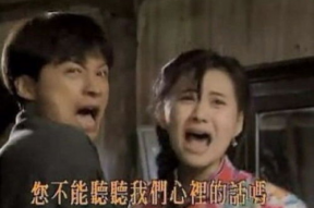 马景涛表情包什么意思,演绎戏剧化人生瞬间