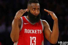 詹姆斯哈登图片