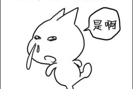 长肥的图片,探寻自然界的独特魅力