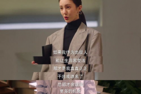 了不起的孩子演员表,星光熠熠的演员阵容，演绎成长故事