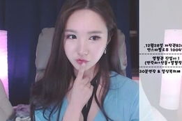 女主播青草赤裸图片,女主播私密瞬间曝光