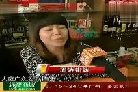 黄娱乐在线视频,揭秘热门娱乐内容背后的精彩故事