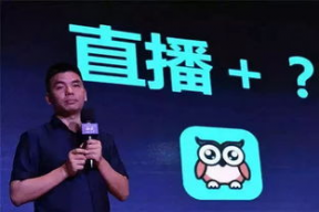 濮阳映客网红,闪耀网络新势力