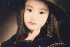 明星从小到大的照片