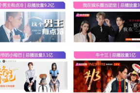 有什么娱乐网站,盘点热门娱乐网站一览