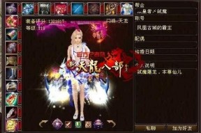 弑魔仙儿本人照片曝光,神秘面纱下的绝世容颜