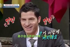 搞笑的语言类节目,笑破肚皮！盘点那些让人捧腹大笑的搞笑节目