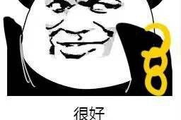 唱的太好了微信表情包,唱得如此动听！微信表情包带你领略音乐魅力