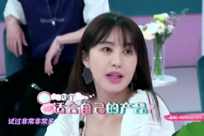 李菲儿洗完澡的照片
