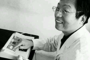 杨永信青岛被打照片,网络暴力与心理治疗争议再引关注