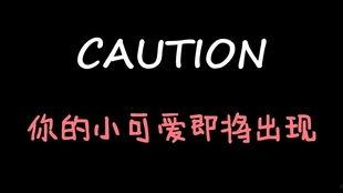娱乐吃瓜酱图片高清,揭秘娱乐圈幕后故事