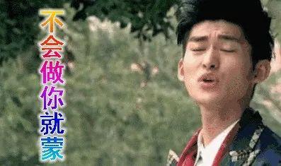 娱乐圈的吃瓜元年是谁啊