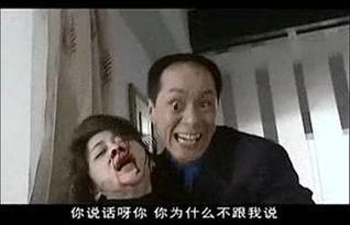 童年阴影娱乐吃瓜